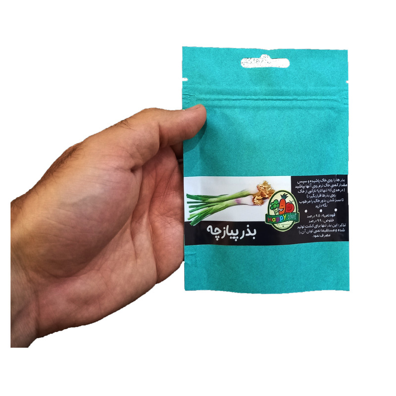 بذر پیازچه هپی پلنت مدل HP401