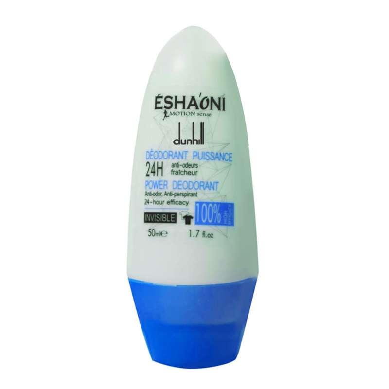 رول ضد تعریق مردانه اشااونی مدل dunhill حجم 50 میلی لیتر رول ضد تعریق مردانه اشااونی مدل dunhill حجم 50 میلی لیتر