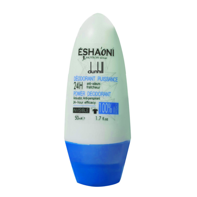 رول ضد تعریق مردانه اشااونی مدل dunhill حجم 50 میلی لیتر رول ضد تعریق مردانه اشااونی مدل dunhill حجم 50 میلی لیتر