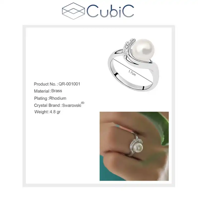 انگشتر زنانه کوبیک مدل QR-001001