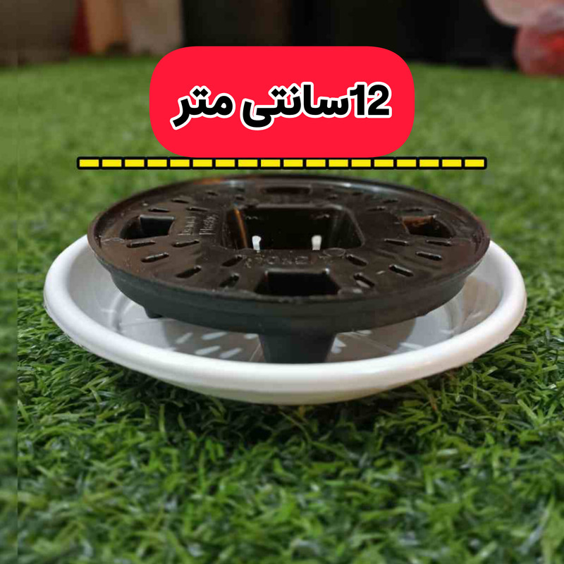 زیر گلدانی مدل زهکش دار کد 12 بسته 4 عددی