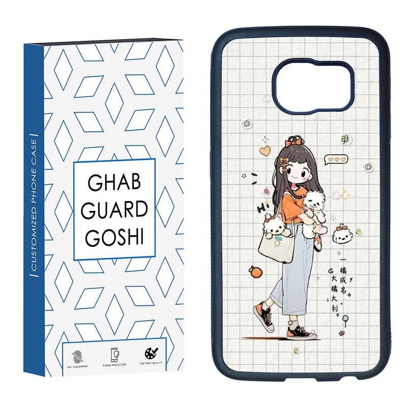 کاور قاب گارد گوشی طرح دخترانه کد TPU-221 مناسب برای گوشی موبایل سامسونگ Galaxy S7