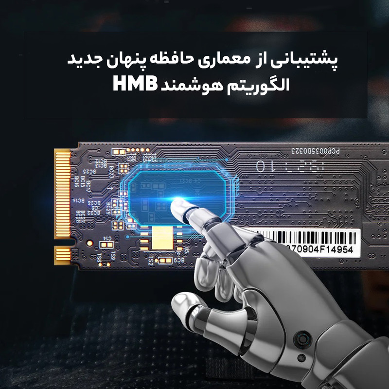 اس اس دی اینترنال ایگو مدل p2000 ظرفیت 256 گیگابایت