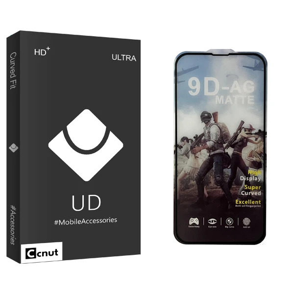 محافظ صفحه نمایش شیشه ای کوکونات مدل UDB Ultra GAMING مناسب برای گوشی موبایل اپل iPhone 13 pro max