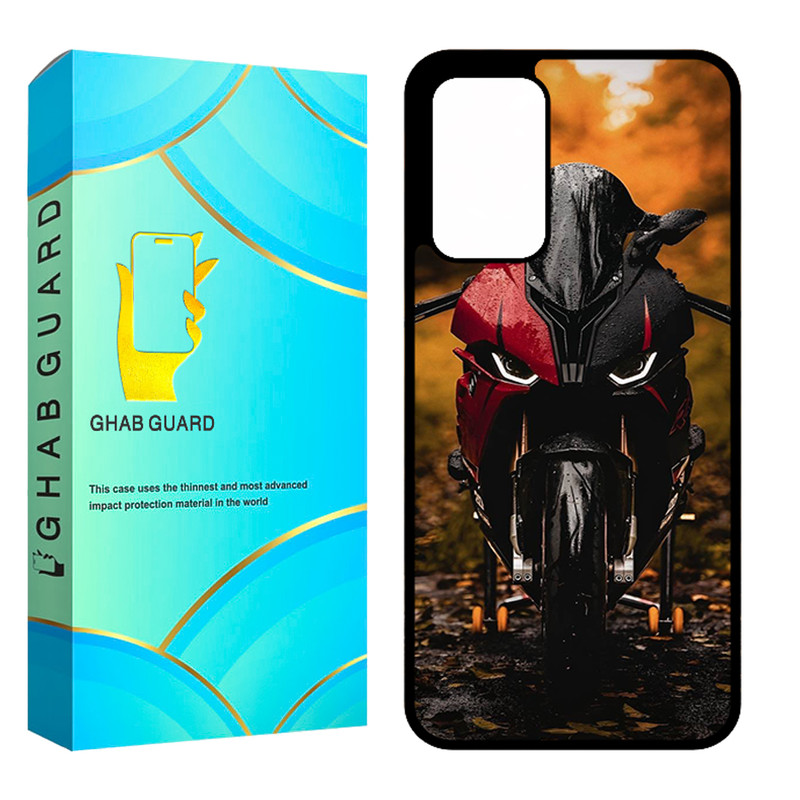 کاور قاب گارد مدل CHAPGHAB مناسب برای گوشی موبایل سامسونگ Galaxy A73 5G