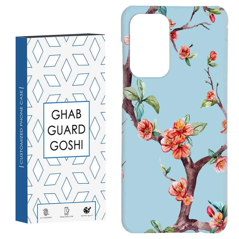 کاور قاب گارد گوشی طرح درخت کد Dimo-775 مناسب برای گوشی موبایل سامسونگ Galaxy A52 / a52s