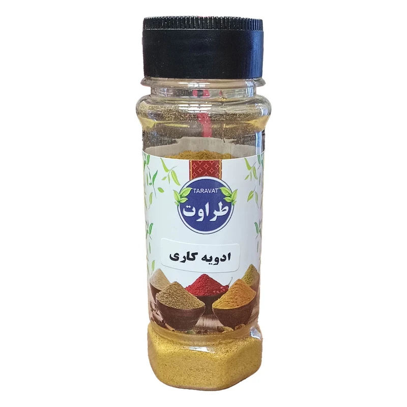 ادویه کاری طراوت - 60 گرم