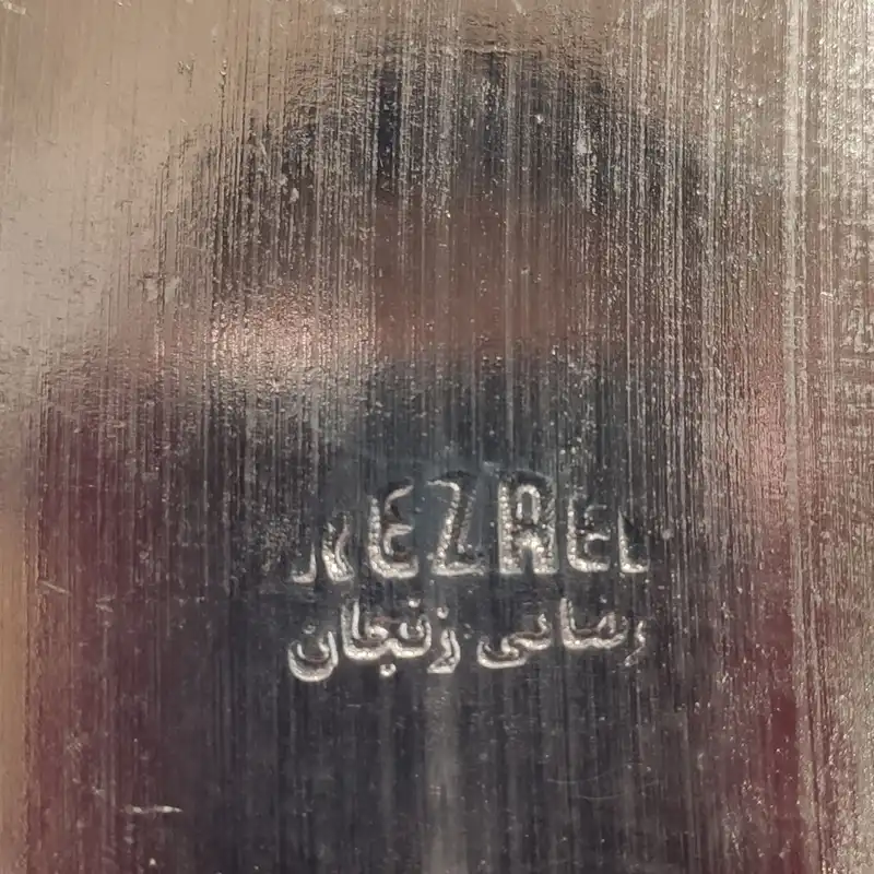 مرغ خوری مسی رضایی کد BZI-01