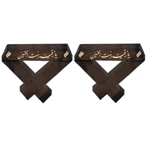 سربند عزاداری طرح یارقیه بنت الحسین بسته 10 عددی