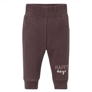 شلوار دخترانه لوپیلو مدل 8521599