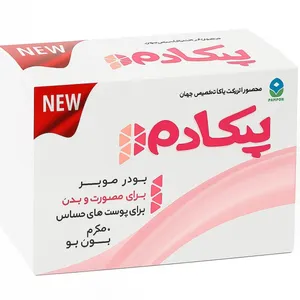 پودر موبر پکادم مدل new وزن 50 گرم مجموعه 8 عددی