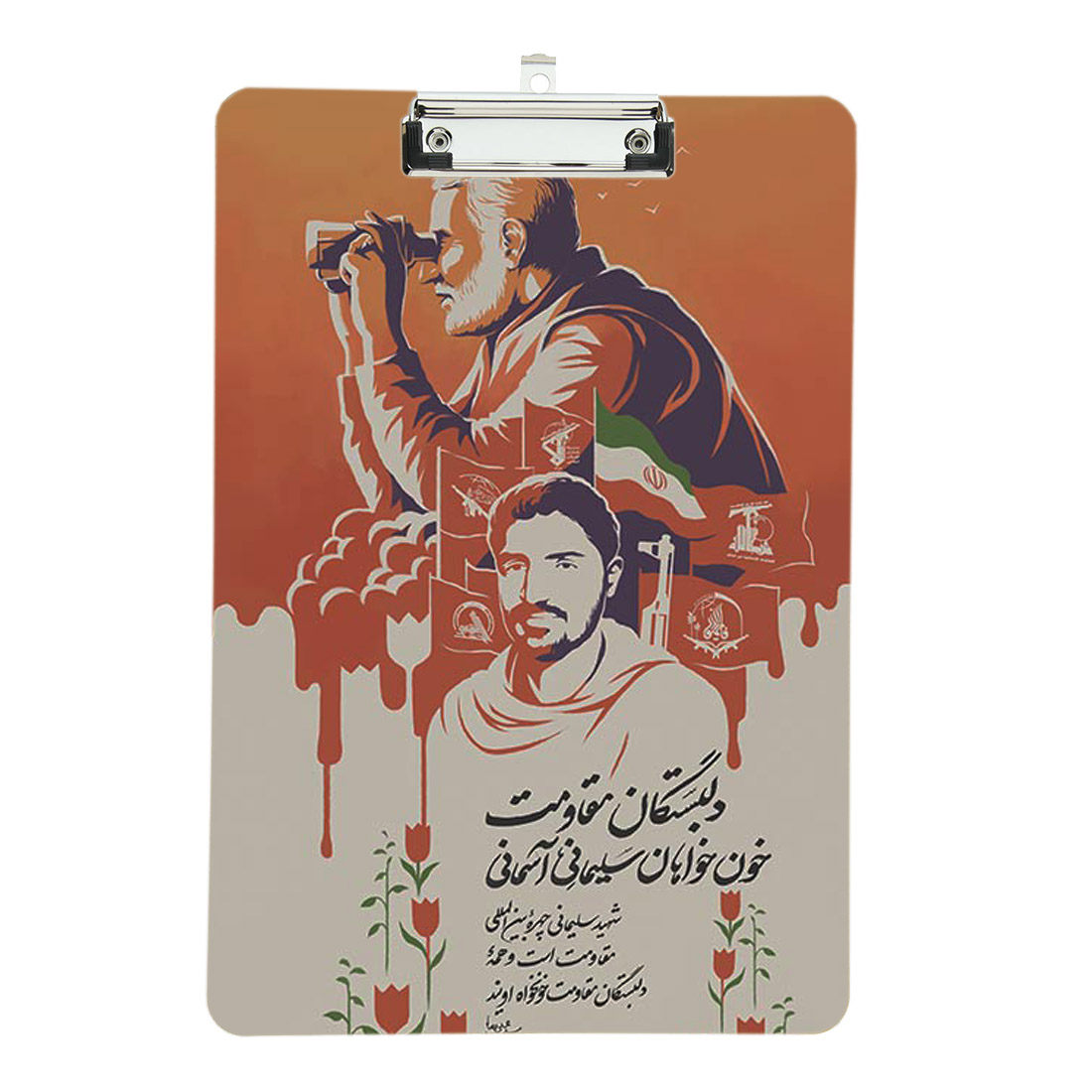 تخته شاسی طرح سردار سلیمانی کد tq8 سایز A4