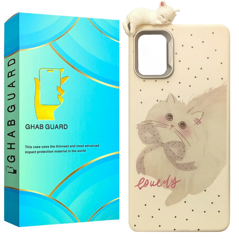 کاور قاب گارد مدل PCATG مناسب برای گوشی موبایل سامسونگ Galaxy A31