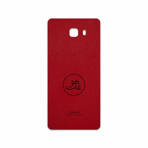 MAHOOT RL-MAH Cover Sticker for Samsung Galaxy C9 Pro