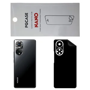 STAR RG Back Skin For HONOR 50