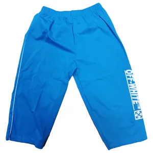 شلوارک پسرانه کد 00650290