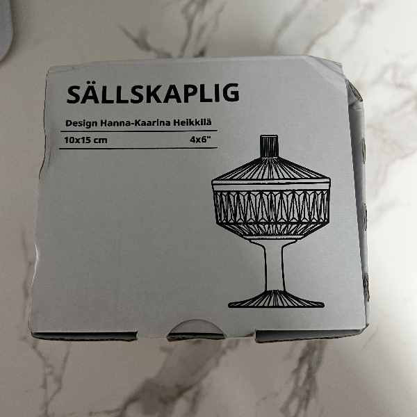 قندان ایکیا مدل SALLSKAPLIG