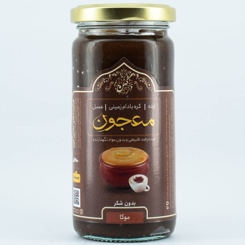  معجون عسل موکا کهن - 250 گرم