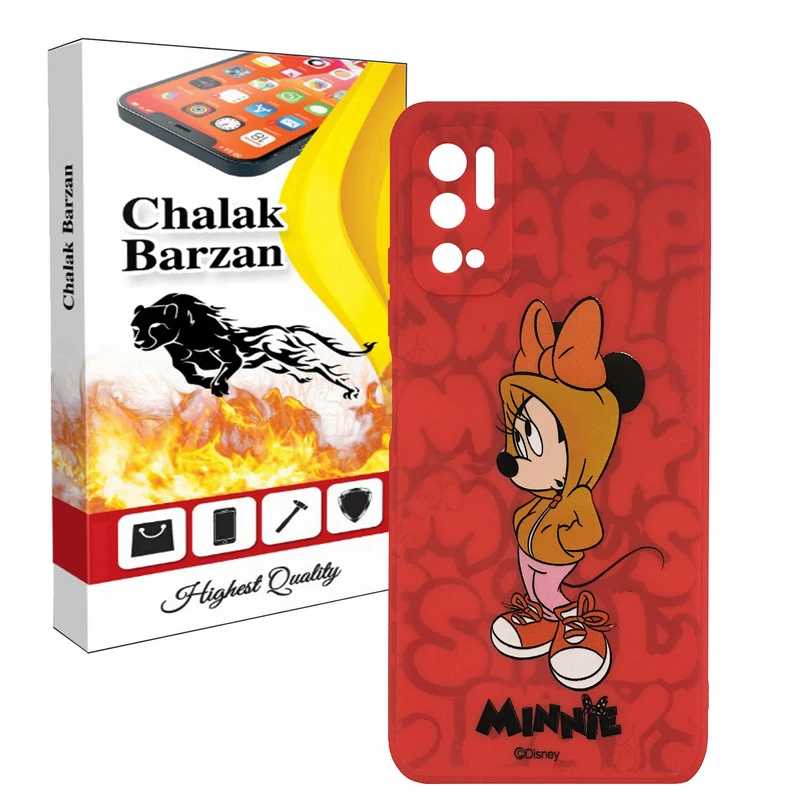    کاور چالاک برزن طرح مینی موس مدل MSAD-01 مناسب برای گوشی موبایل شیائومی Poco M3 Pro / Redmi Note 10 5G / Redmi Note 10T 5G