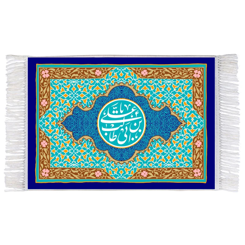 فرش ماشینی دیوارکوب اطلس آبی مدل علی بن ابی طالب کد T3832 