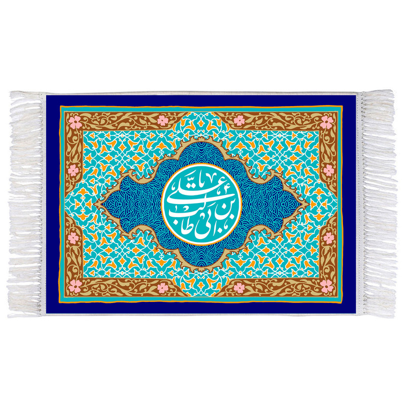 فرش ماشینی دیوارکوب اطلس آبی مدل علی بن ابی طالب کد T3832 
