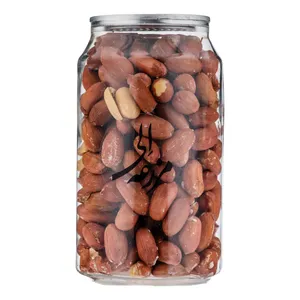 بادام زمینی نمکی ممتاز مزرعه الی - 200 گرم