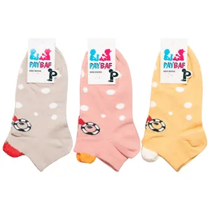 جوراب بچگانه پای باف مدل PBF2-7 مجموعه 3 عددی
