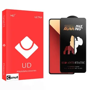 Coconut UD Running Max Screen Protector For Xiaomi   Poco F5