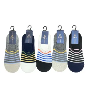 جوراب مدل MH180 مجموعه 5 عددی