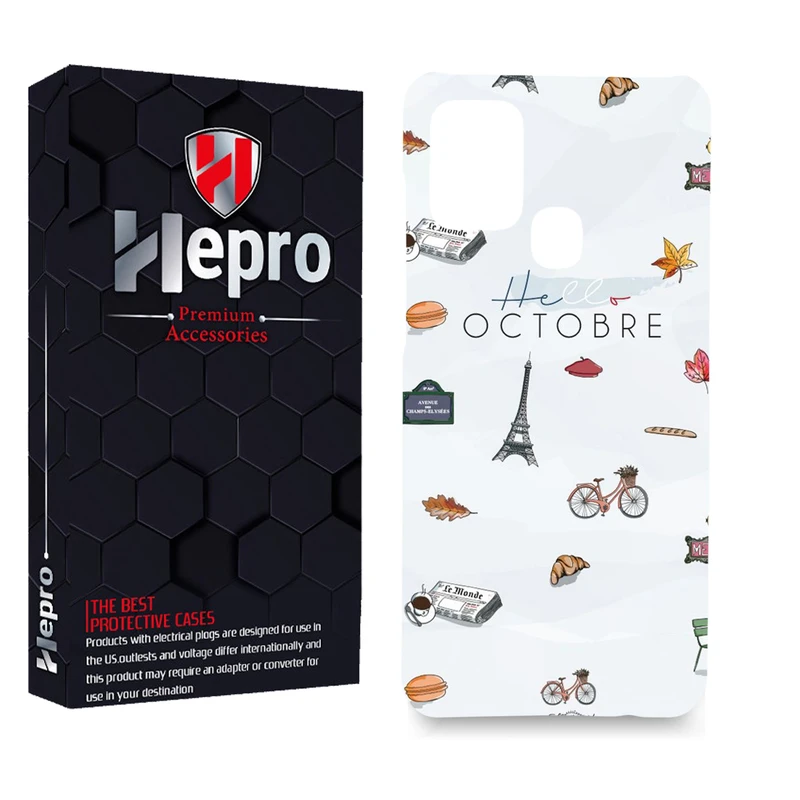 کاور هپرو مدل MC مناسب برای گوشی موبایل سامسونگ Galaxy A21S