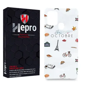 HEPRO MC Cover for Samsung Galaxy A21S