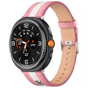 Sprig band model VS suitable for Samsung Galaxy Watch 8 40mm / 8 44mm / 8 Classic 46mm smartwatch