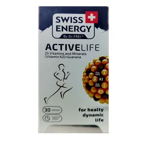 کپسول اکتیو لایف سوییس انرژی بسته 30 عددی