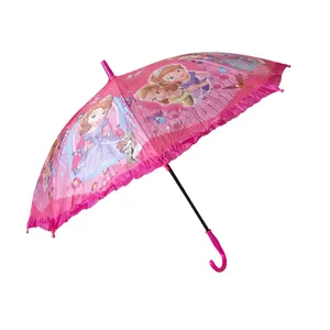 چتر بچگانه کد 76