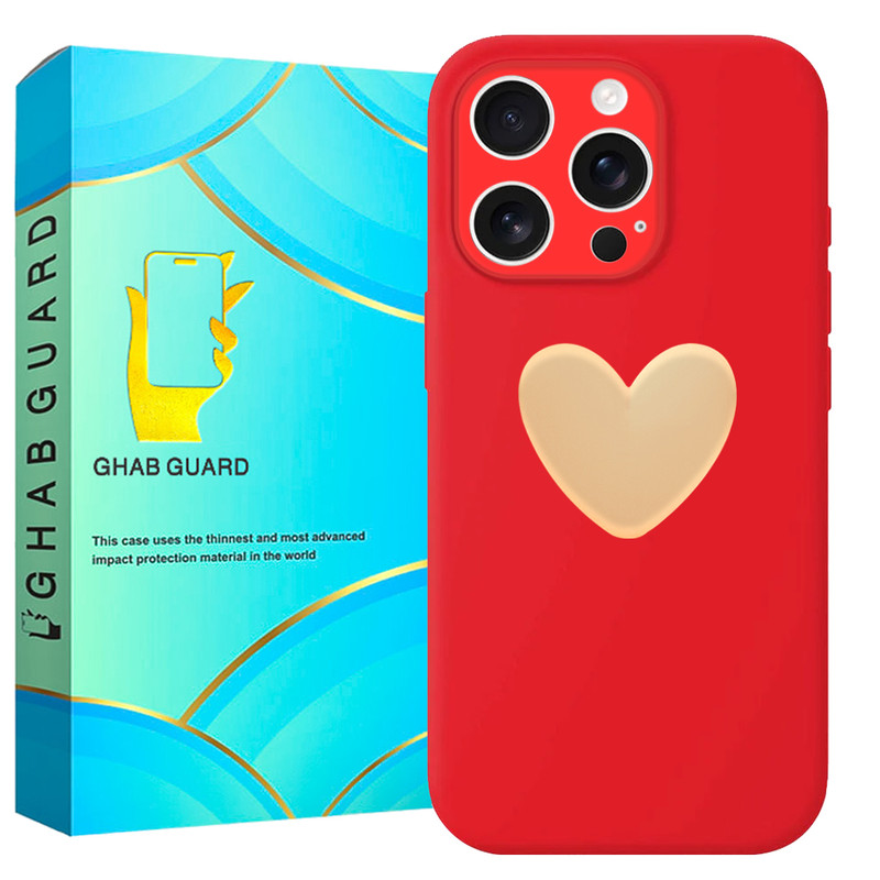 کاور قاب گارد مدل SILGLBI مناسب برای گوشی موبایل اپل iPhone 15 Pro Max