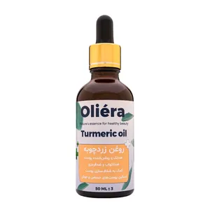 روغن زردچوبه اُلیئرا مدل +A حجم 50 میلی لیتر