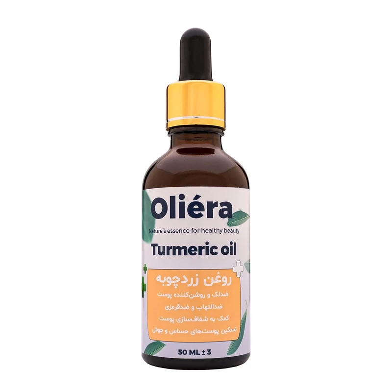 روغن زردچوبه اُلیئرا مدل +A حجم 50 میلی لیتر