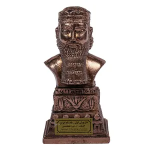 مجسمه طرح داریوش اول مدل X13