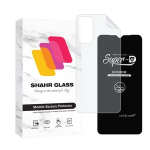 Shahr Glass SUPNABKSH Screen Protector With Nano Back For Samsung Galaxy F13 4G / M13 4G / F23 5G / M23 5G