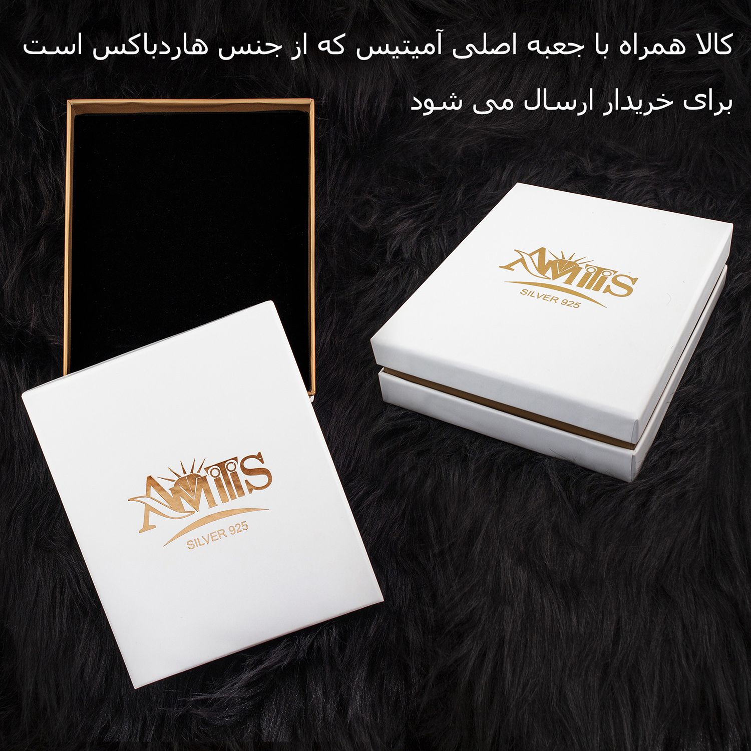 نیم ست نقره زنانه مدل یاقوت AMT-N147 -  - 9