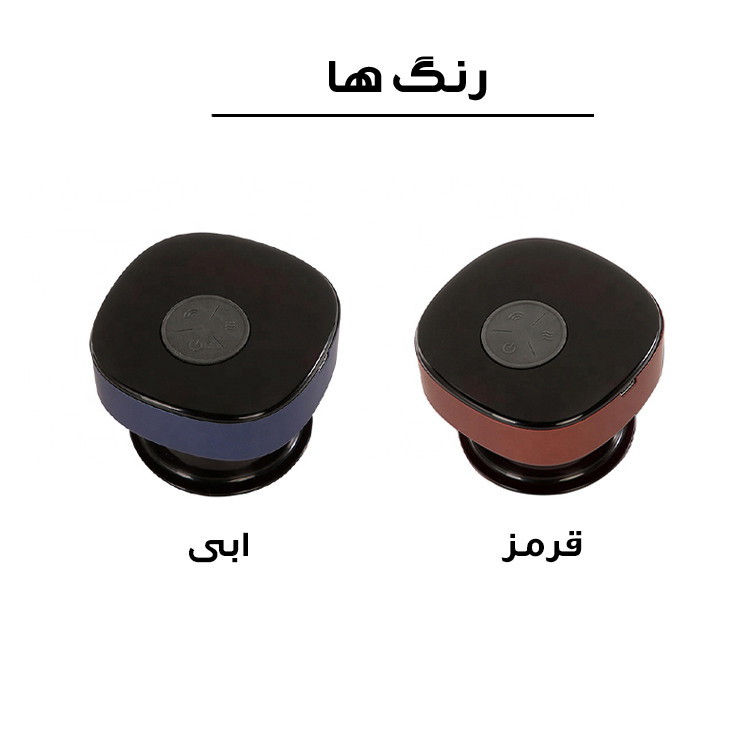 دستگاه بادکش برقی مدل 1809