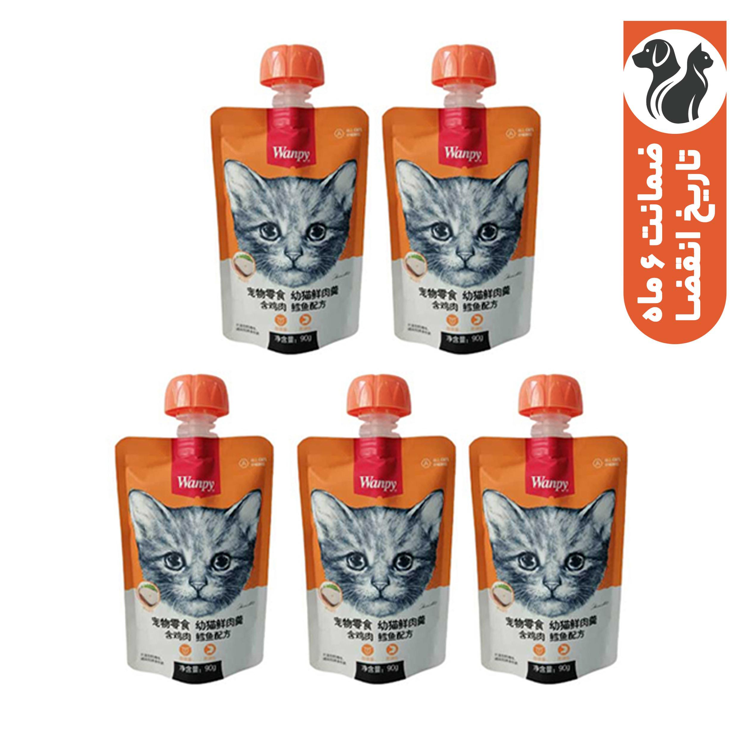 تشویقی گربه ونپی مدل ماهی کاد و مرغ وزن 450 گرم بسته 5 عددی