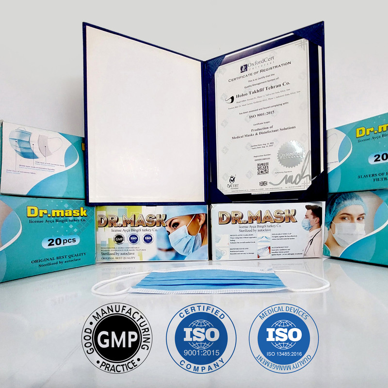 ماسک تنفسی دکتر ماسک ، مدل سه لایه مجموعه 50 عددی ماسک تنفسی دکتر ماسک ، مدل سه لایه مجموعه 50 عددی