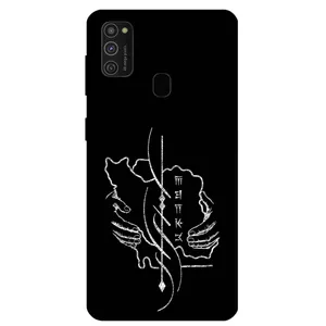 Megafone Homeland 1627 Cover For Samsung Galaxy M21 2021