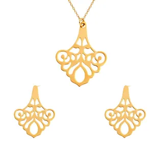 نیم ست طلا 18 عیار زنانه آمانژ مدل اسلیمی کد D2918