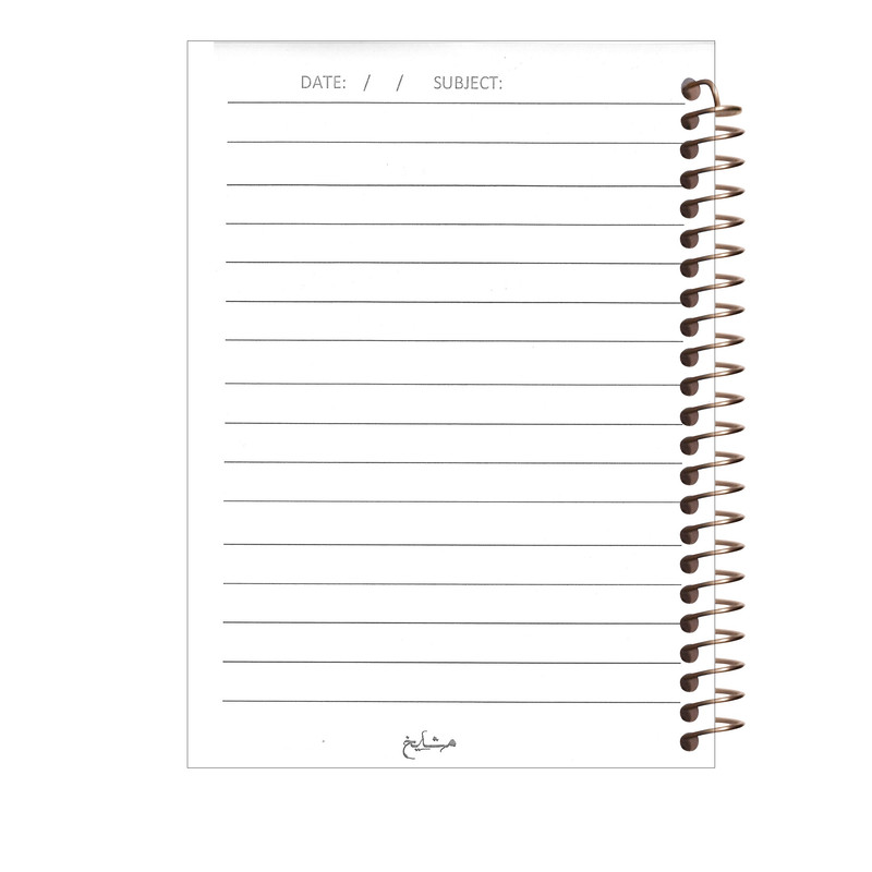 دفتر یادداشت مشایخ طرح هری پاتر کد 5189