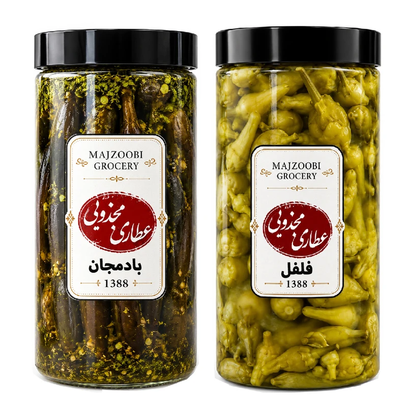 ترشی فلفل و ترشی بادمجان مجذوبی - 1500 گرم