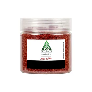 فلفل پول بیبر آبادشت - 110 گرم