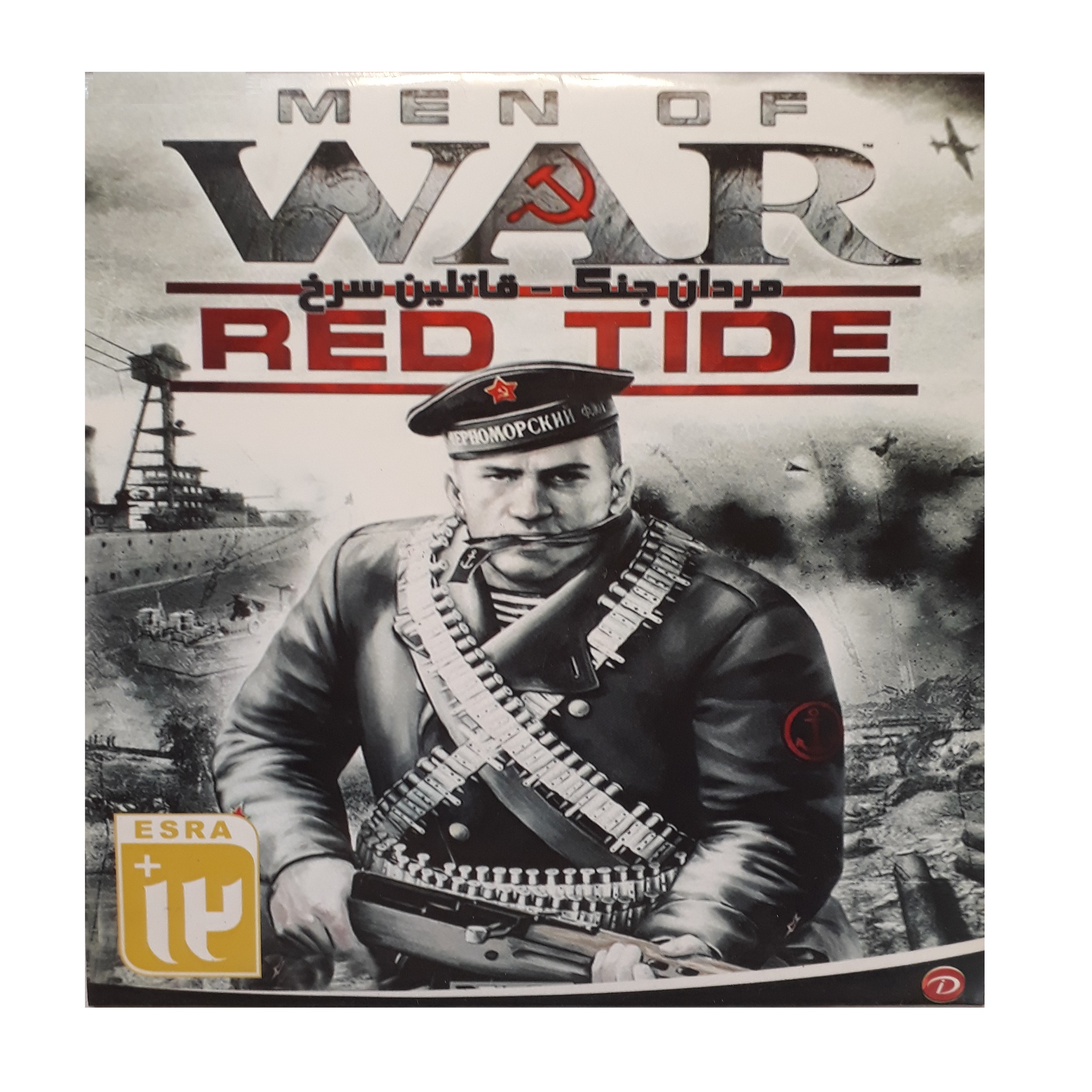 بازی men of war red tide مخصوص pc
