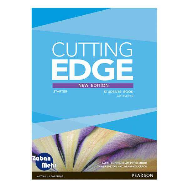 کتاب Cutting Edge Starter اثر جمعی از نویسندگان انتشارات زبان مهر